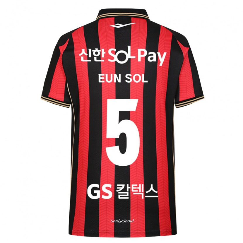 Danxen Kinder Eun-Sol Kim #5 Rot Weiß Schwarz Heimtrikot Trikot 2026/27 T-Shirt Österreich