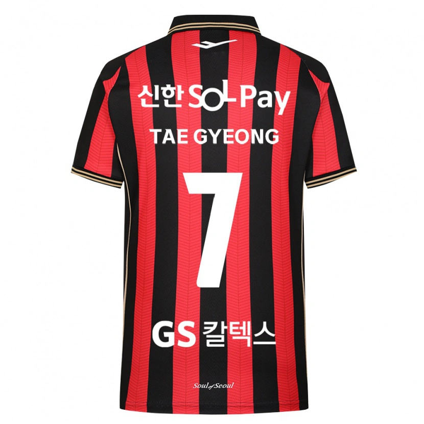 Danxen Kinder Tae-Gyeong Kang #7 Rot Weiß Schwarz Heimtrikot Trikot 2026/27 T-Shirt Österreich
