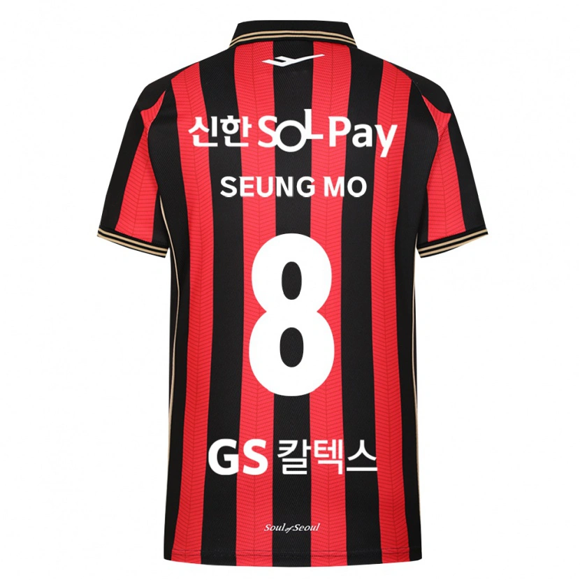 Danxen Kinder Seung-Mo Lee #8 Rot Weiß Schwarz Heimtrikot Trikot 2026/27 T-Shirt Österreich