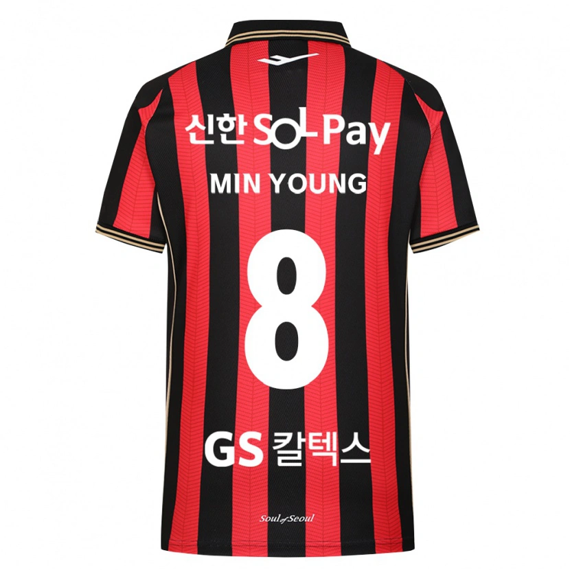 Danxen Kinder Min-Young Gwak #8 Rot Weiß Schwarz Heimtrikot Trikot 2026/27 T-Shirt Österreich