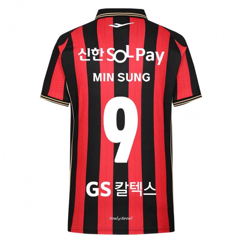 Danxen Kinder Min-Sung Kim #9 Rot Weiß Schwarz Heimtrikot Trikot 2026/27 T-Shirt Österreich