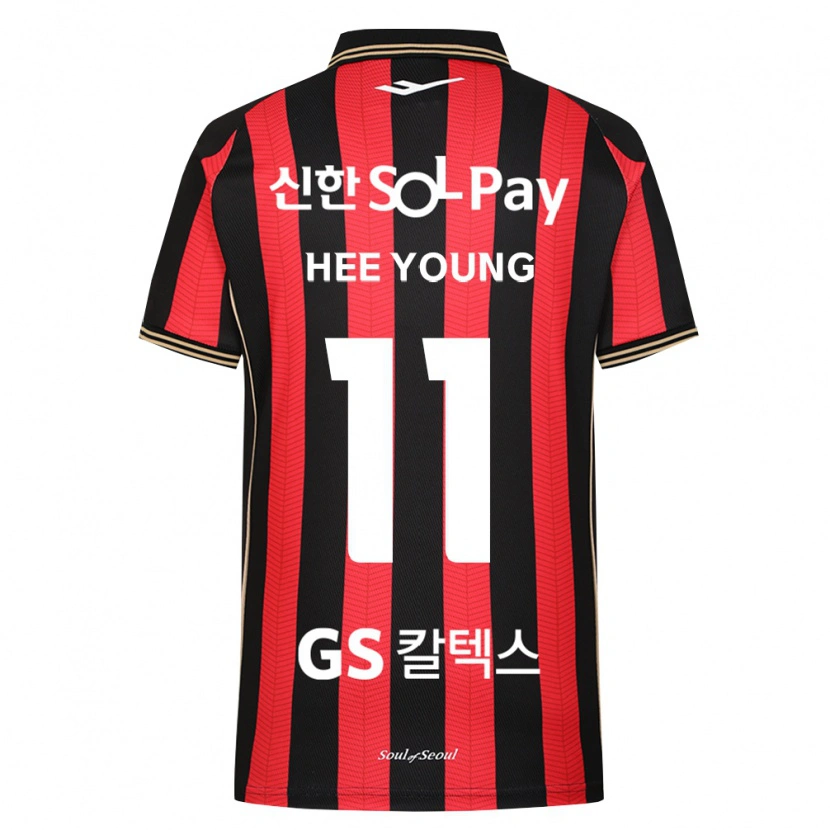 Danxen Kinder Hee-Young Park #11 Rot Weiß Schwarz Heimtrikot Trikot 2026/27 T-Shirt Österreich
