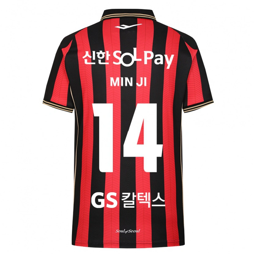 Danxen Kinder Min-Ji Kim #14 Rot Weiß Schwarz Heimtrikot Trikot 2026/27 T-Shirt Österreich