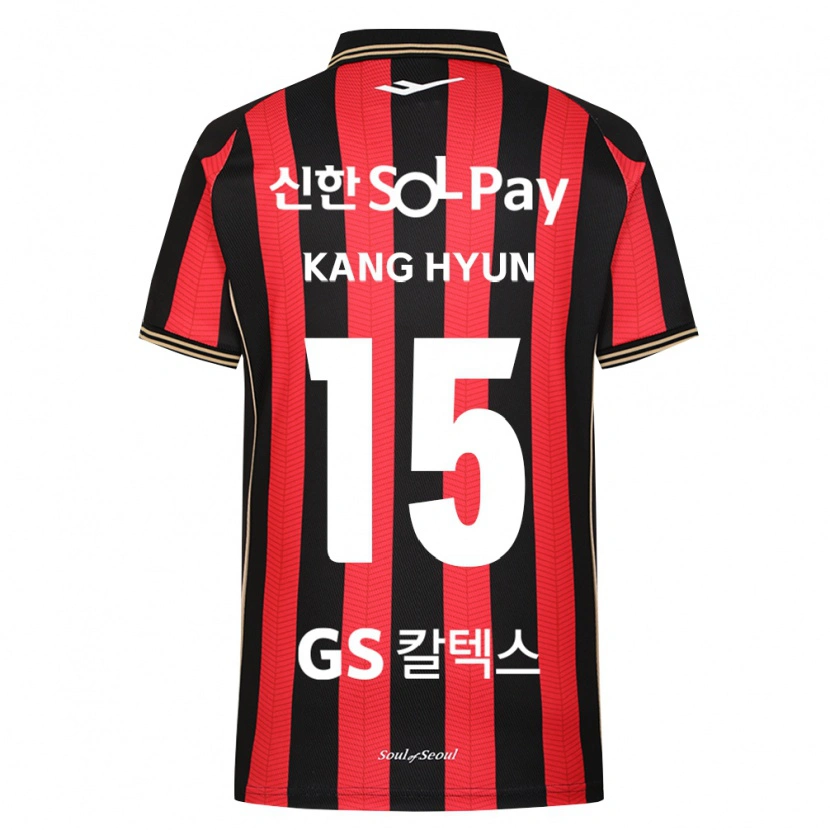 Danxen Kinder Kang-Hyun Kim #15 Rot Weiß Schwarz Heimtrikot Trikot 2026/27 T-Shirt Österreich