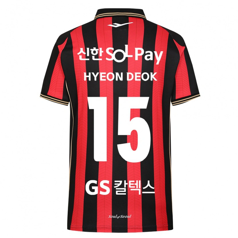 Danxen Kinder Hyeon-Deok Kim #15 Rot Weiß Schwarz Heimtrikot Trikot 2026/27 T-Shirt Österreich
