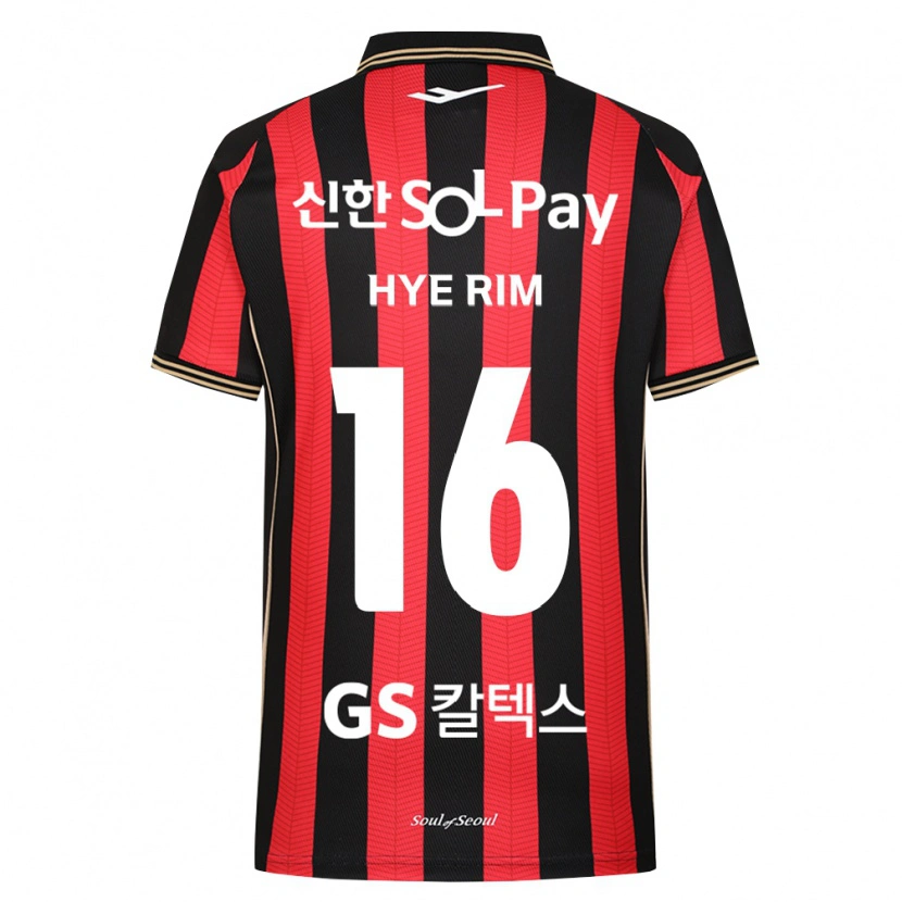 Danxen Kinder Hye-Rim Kang #16 Rot Weiß Schwarz Heimtrikot Trikot 2026/27 T-Shirt Österreich
