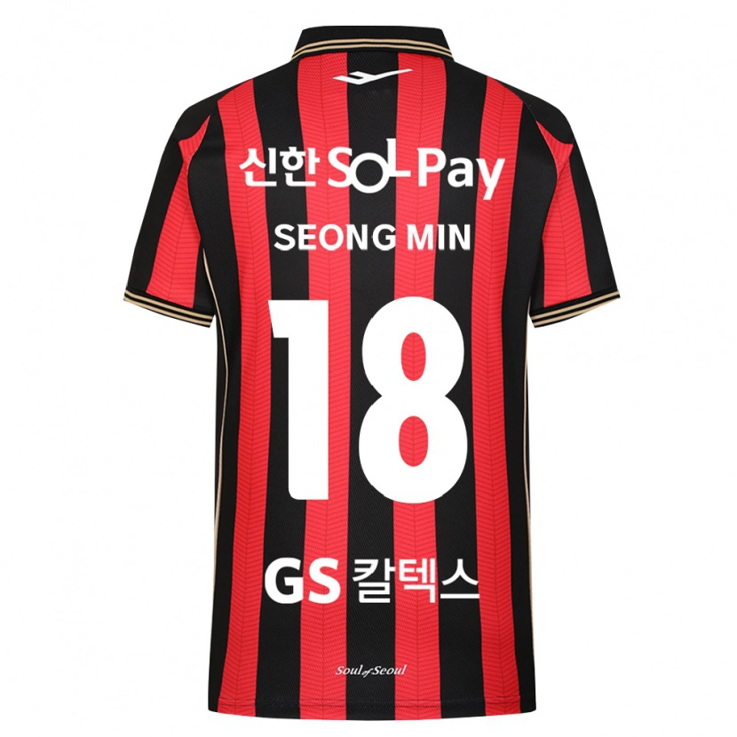 Danxen Kinder Seong-Min Hwang #18 Rot Weiß Schwarz Heimtrikot Trikot 2026/27 T-Shirt Österreich