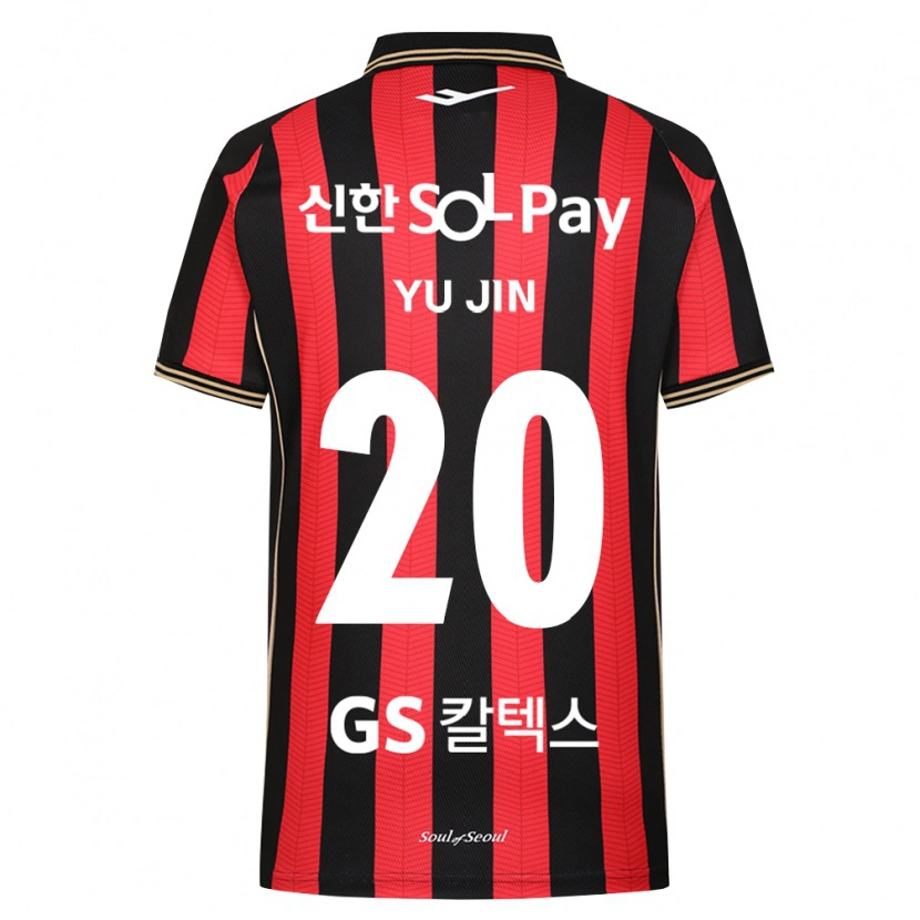 Danxen Kinder Yu-Jin Jeong #20 Rot Weiß Schwarz Heimtrikot Trikot 2026/27 T-Shirt Österreich