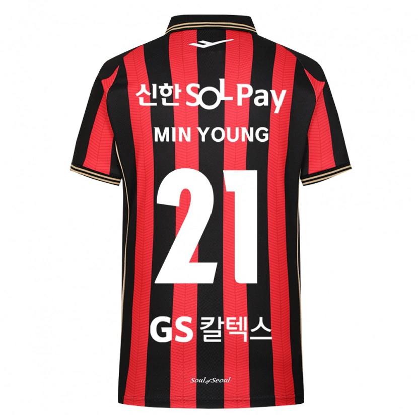 Danxen Kinder Min-Young Jeong #21 Rot Weiß Schwarz Heimtrikot Trikot 2026/27 T-Shirt Österreich