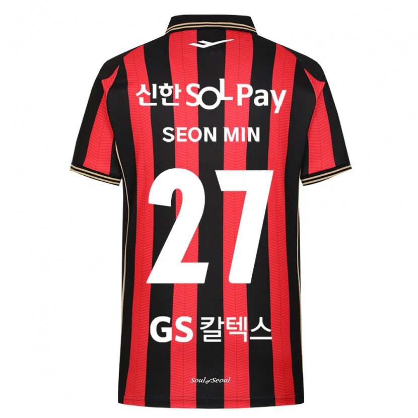 Danxen Kinder Seon-Min Moon #27 Rot Weiß Schwarz Heimtrikot Trikot 2026/27 T-Shirt Österreich