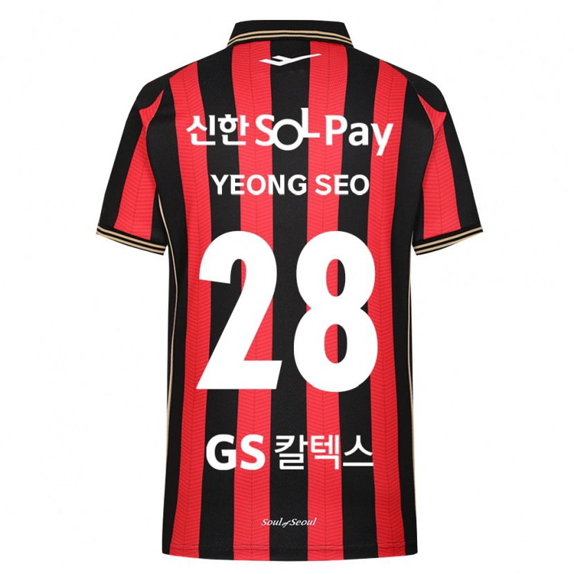 Danxen Kinder Yeong-Seo Lee #28 Rot Weiß Schwarz Heimtrikot Trikot 2026/27 T-Shirt Österreich