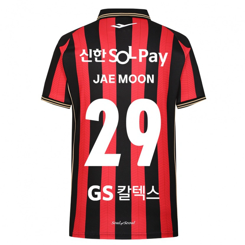 Danxen Kinder Jae-Moon Ryu #29 Rot Weiß Schwarz Heimtrikot Trikot 2026/27 T-Shirt Österreich