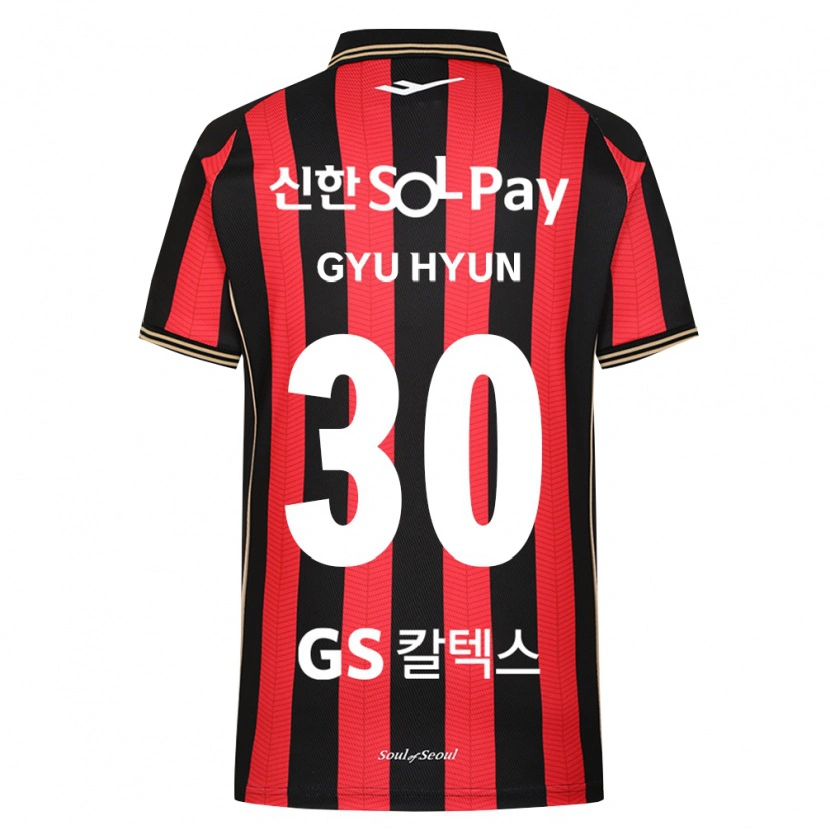 Danxen Kinder Gyu-Hyun Uhm #30 Rot Weiß Schwarz Heimtrikot Trikot 2026/27 T-Shirt Österreich