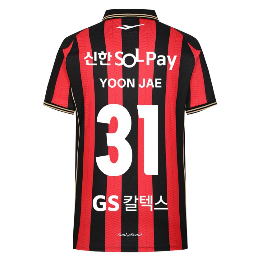 Danxen Kinder Yoon-Jae Kim #31 Rot Weiß Schwarz Heimtrikot Trikot 2026/27 T-Shirt Österreich