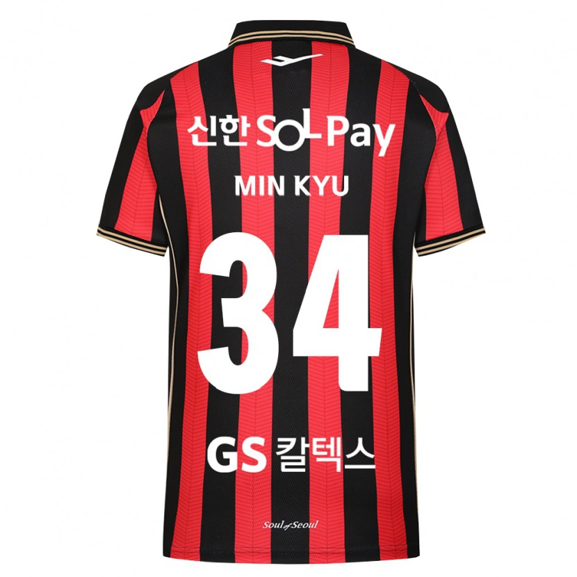 Danxen Kinder Min-Kyu Song #34 Rot Weiß Schwarz Heimtrikot Trikot 2026/27 T-Shirt Österreich