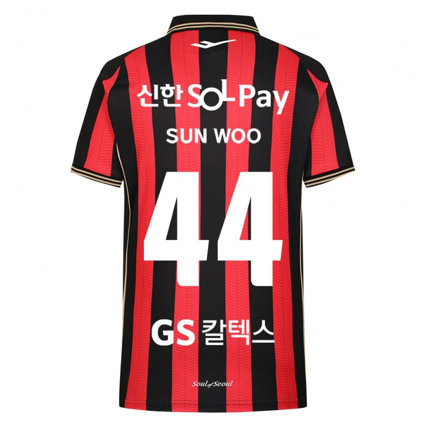 Danxen Kinder Sun-Woo Ham #44 Rot Weiß Schwarz Heimtrikot Trikot 2026/27 T-Shirt Österreich