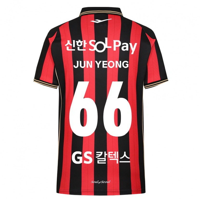 Danxen Kinder Jun-Yeong Choi #66 Rot Weiß Schwarz Heimtrikot Trikot 2026/27 T-Shirt Österreich