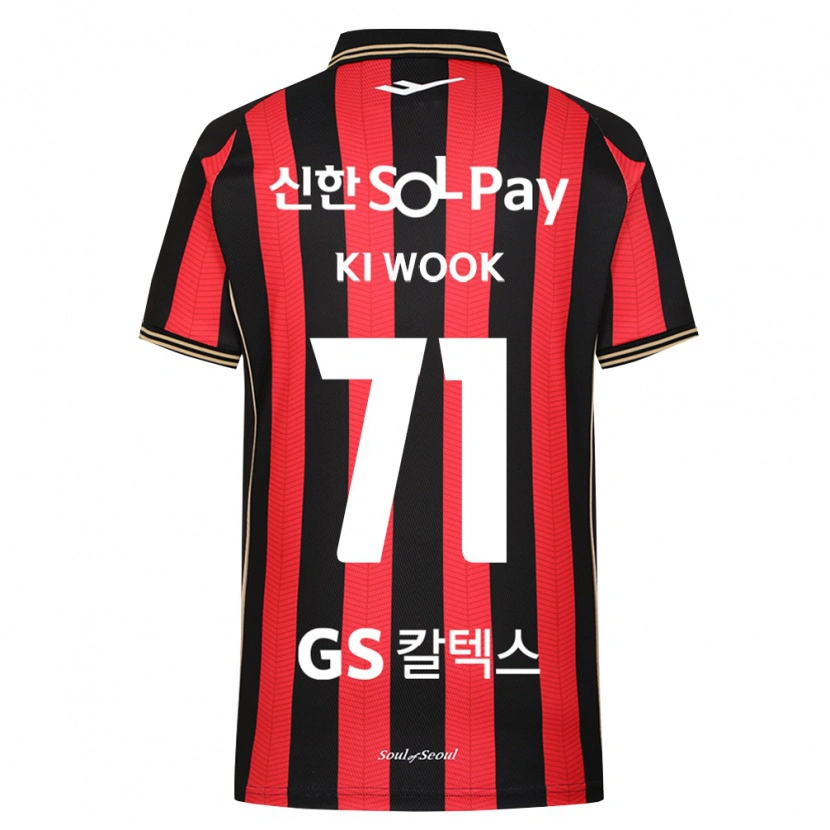 Danxen Kinder Ki-Wook Yun #71 Rot Weiß Schwarz Heimtrikot Trikot 2026/27 T-Shirt Österreich