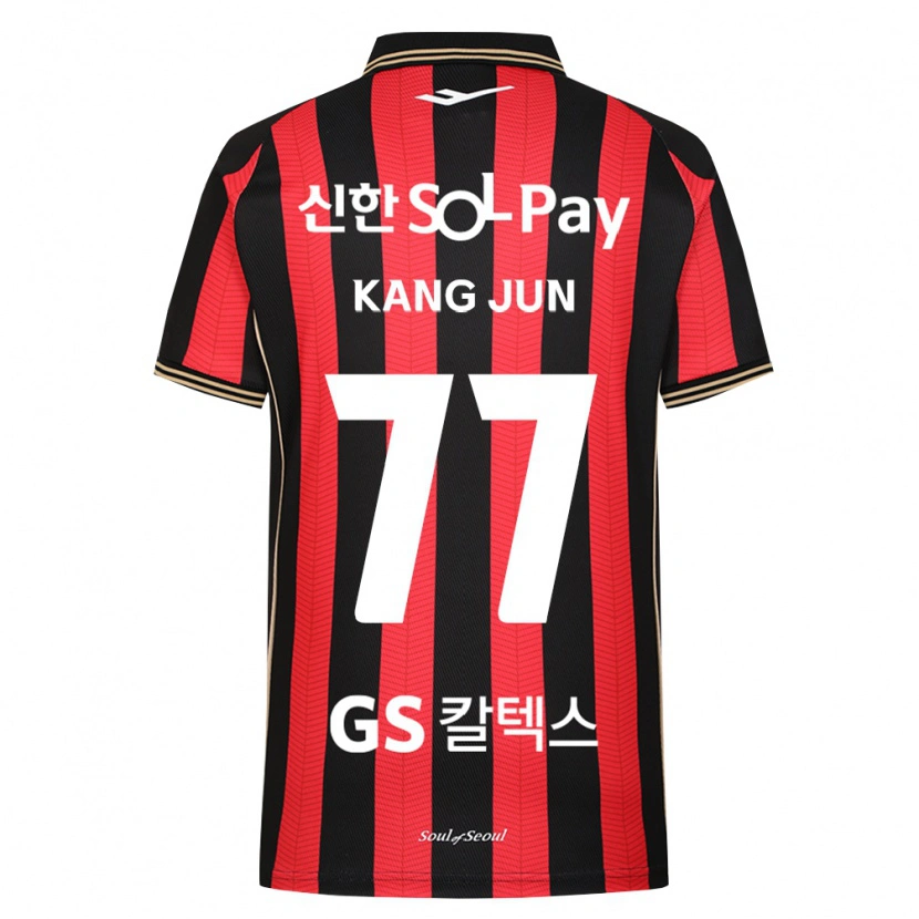 Danxen Kinder Kang-Jun Kim #77 Rot Weiß Schwarz Heimtrikot Trikot 2026/27 T-Shirt Österreich