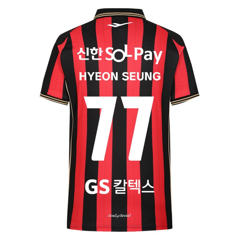 Danxen Kinder Hyeon-Seung Lee #77 Rot Weiß Schwarz Heimtrikot Trikot 2026/27 T-Shirt Österreich