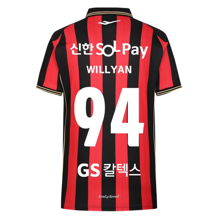 Danxen Kinder Willyan #94 Rot Weiß Schwarz Heimtrikot Trikot 2026/27 T-Shirt Österreich