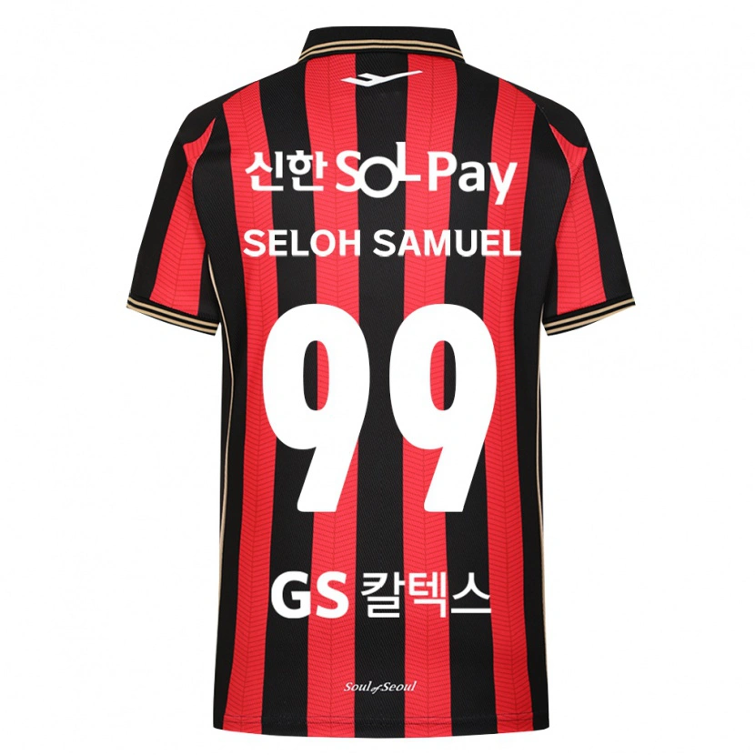Danxen Kinder Seloh Samuel Gbato #99 Rot Weiß Schwarz Heimtrikot Trikot 2026/27 T-Shirt Österreich
