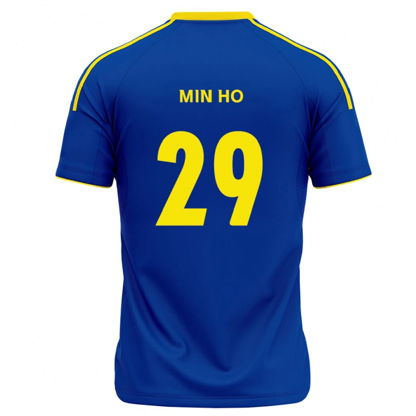 Danxen Kinder Min-Ho Yeo #29 Königsblau Gelb Heimtrikot Trikot 2026/27 T-Shirt Österreich