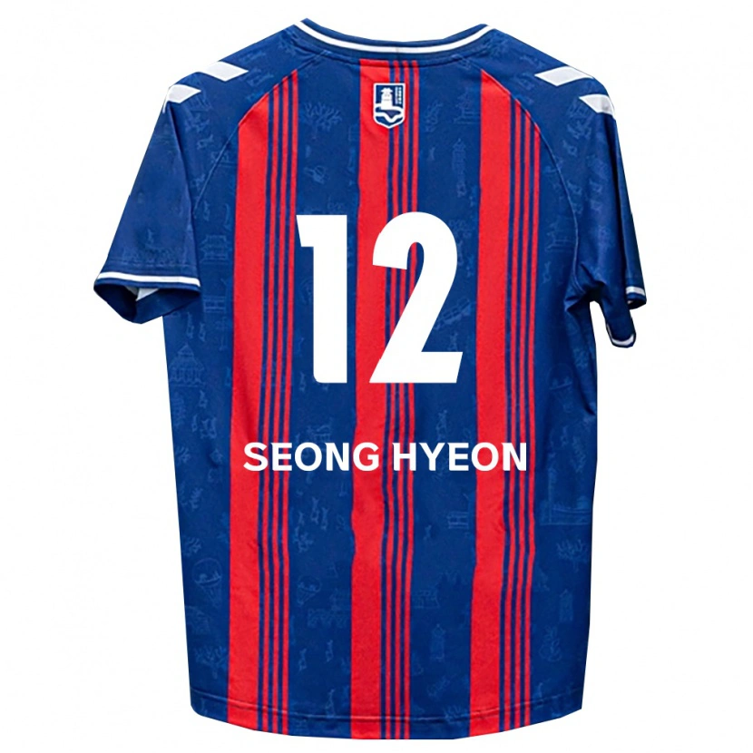 Danxen Kinder Seong-Hyeon Choi #12 Blau Rot Weiß Heimtrikot Trikot 2026/27 T-Shirt Österreich
