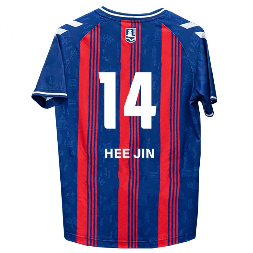 Danxen Kinder Hee-Jin Eo #14 Blau Rot Weiß Heimtrikot Trikot 2026/27 T-Shirt Österreich