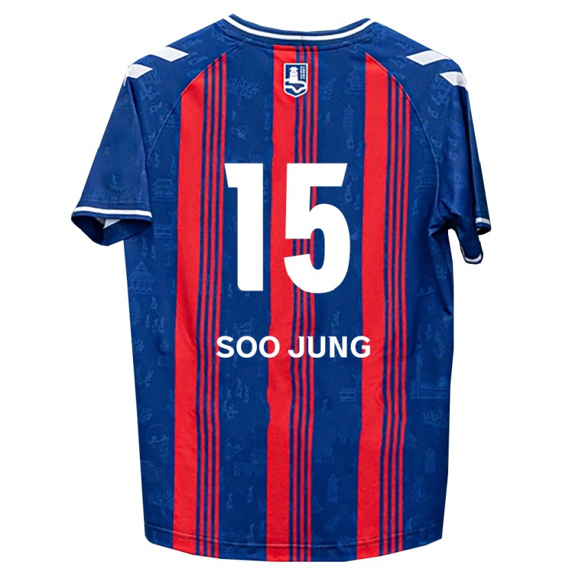 Danxen Kinder Soo-Jung Ryu #15 Blau Rot Weiß Heimtrikot Trikot 2026/27 T-Shirt Österreich