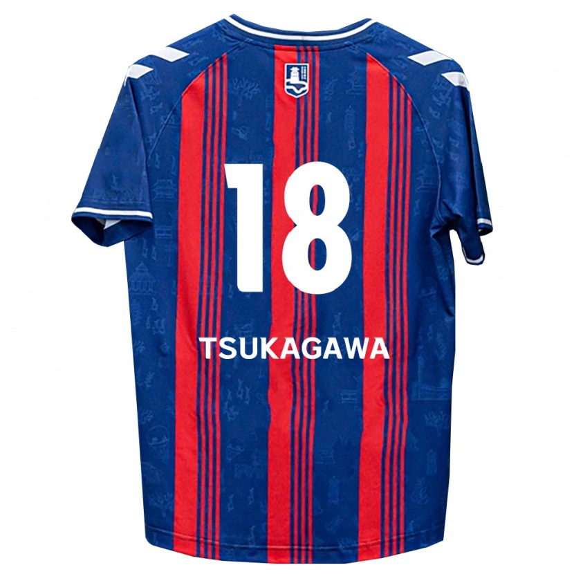 Danxen Kinder Koki Tsukagawa #18 Blau Rot Weiß Heimtrikot Trikot 2026/27 T-Shirt Österreich