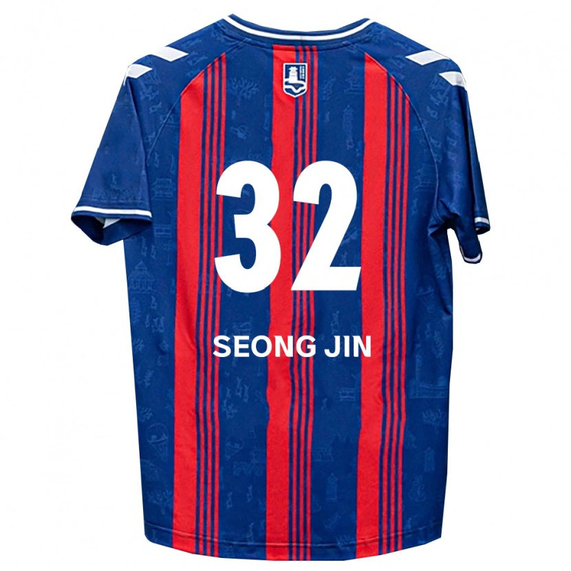 Danxen Kinder Seong-Jin Park #32 Blau Rot Weiß Heimtrikot Trikot 2026/27 T-Shirt Österreich