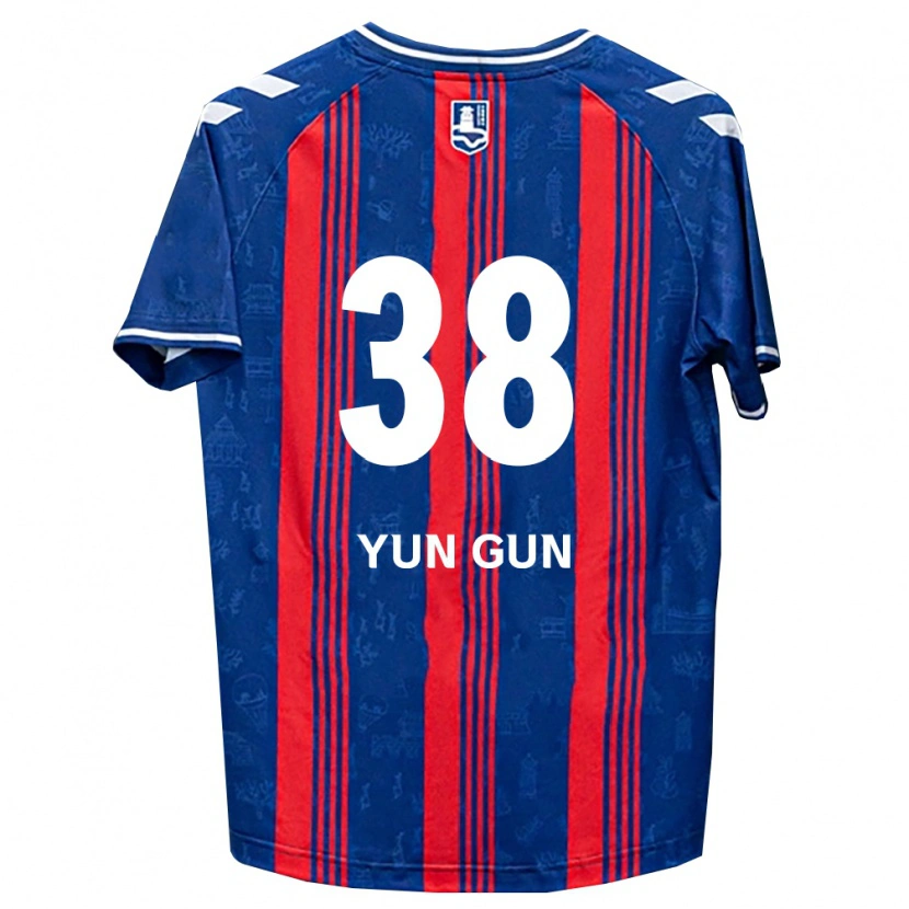 Danxen Kinder Yun-Gun Lee #38 Blau Rot Weiß Heimtrikot Trikot 2026/27 T-Shirt Österreich