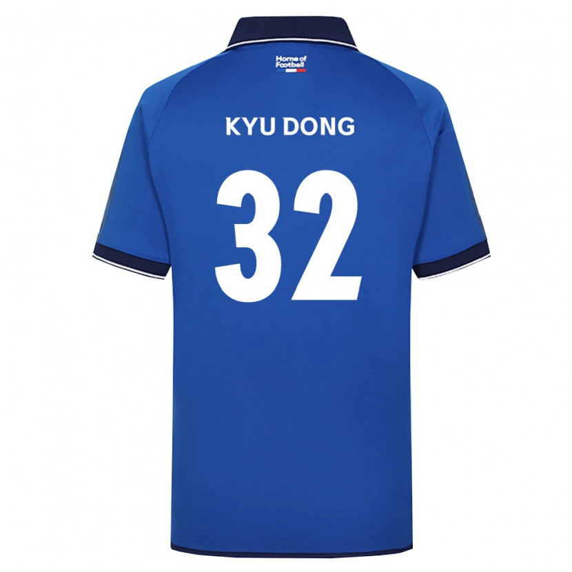 Danxen Kinder Kyu-Dong Lee #32 Königsblau Weiß Rot Heimtrikot Trikot 2026/27 T-Shirt Österreich