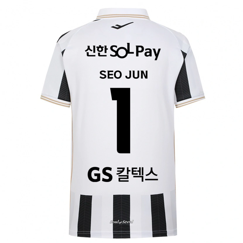 Danxen Kinder Seo-Jun Lee #1 Schwarz Weiß Auswärtstrikot Trikot 2026/27 T-Shirt Österreich