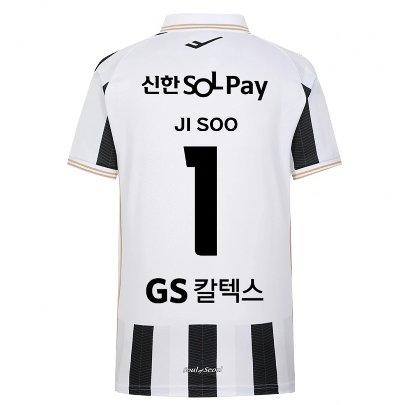 Danxen Kinder Ji-Soo Ryu #1 Schwarz Weiß Auswärtstrikot Trikot 2026/27 T-Shirt Österreich