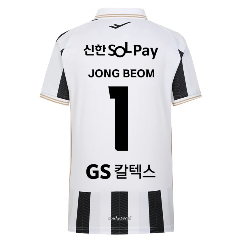 Danxen Kinder Jong-Beom Baek #1 Schwarz Weiß Auswärtstrikot Trikot 2026/27 T-Shirt Österreich