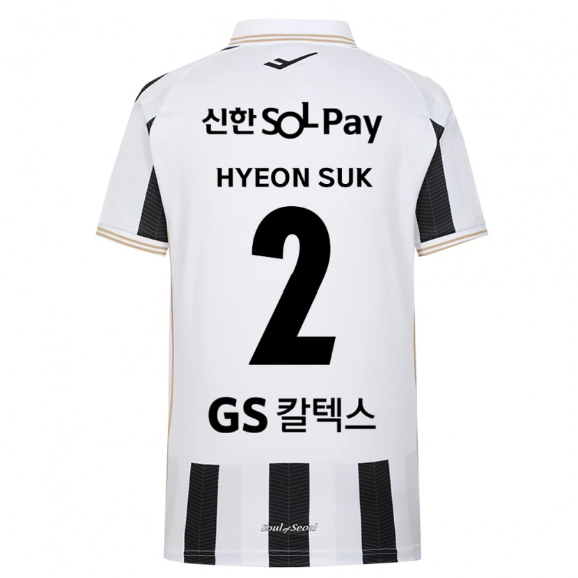 Danxen Kinder Hyeon-Suk Seo #2 Schwarz Weiß Auswärtstrikot Trikot 2026/27 T-Shirt Österreich