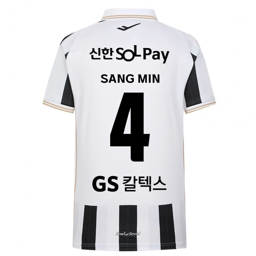Danxen Kinder Sang-Min Lee #4 Schwarz Weiß Auswärtstrikot Trikot 2026/27 T-Shirt Österreich