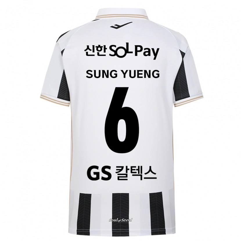 Danxen Kinder Sung-Yueng Ki #6 Schwarz Weiß Auswärtstrikot Trikot 2026/27 T-Shirt Österreich