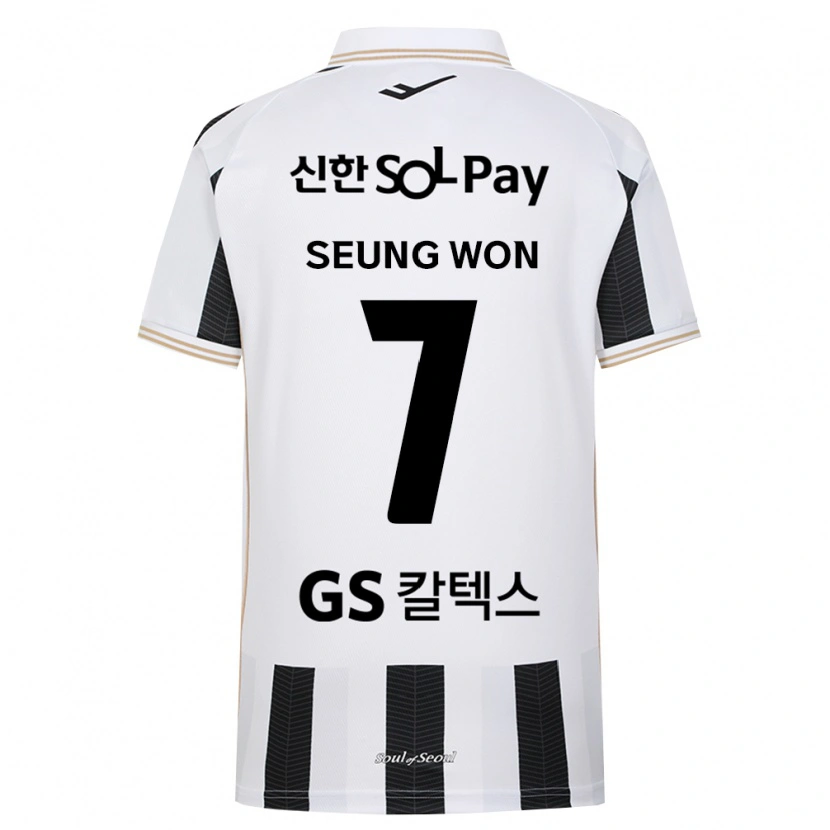 Danxen Kinder Seung-Won Jeong #7 Schwarz Weiß Auswärtstrikot Trikot 2026/27 T-Shirt Österreich