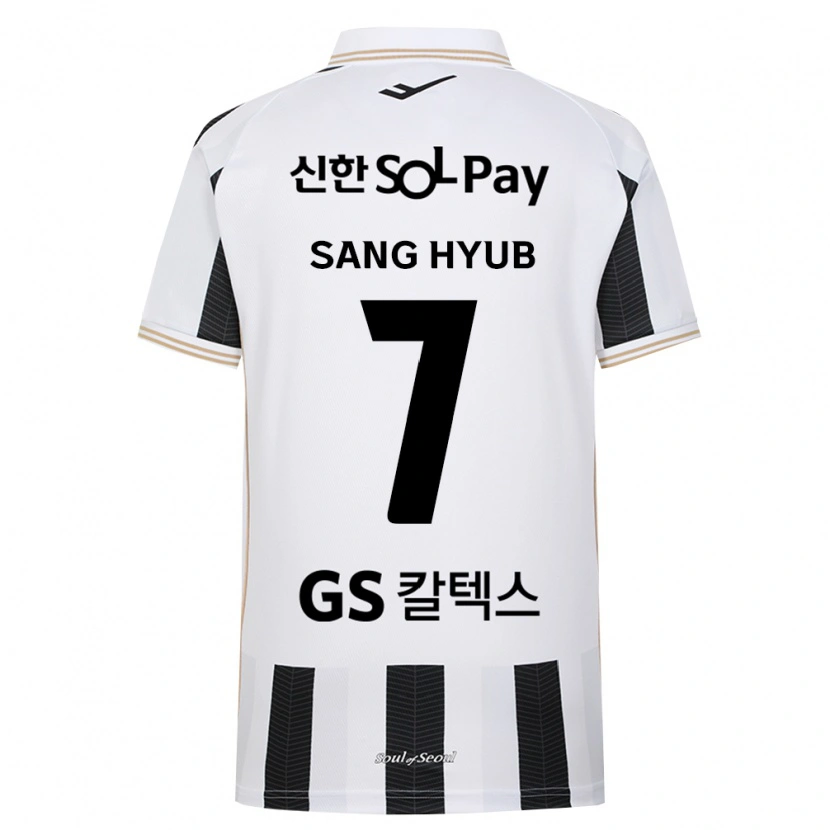 Danxen Kinder Sang-Hyub Lim #7 Schwarz Weiß Auswärtstrikot Trikot 2026/27 T-Shirt Österreich