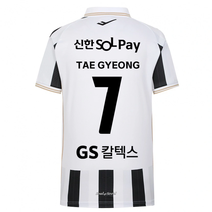 Danxen Kinder Tae-Gyeong Kang #7 Schwarz Weiß Auswärtstrikot Trikot 2026/27 T-Shirt Österreich