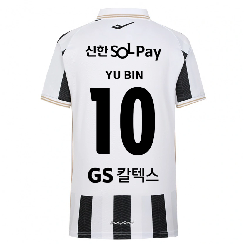 Danxen Kinder Yu-Bin Jang #10 Schwarz Weiß Auswärtstrikot Trikot 2026/27 T-Shirt Österreich