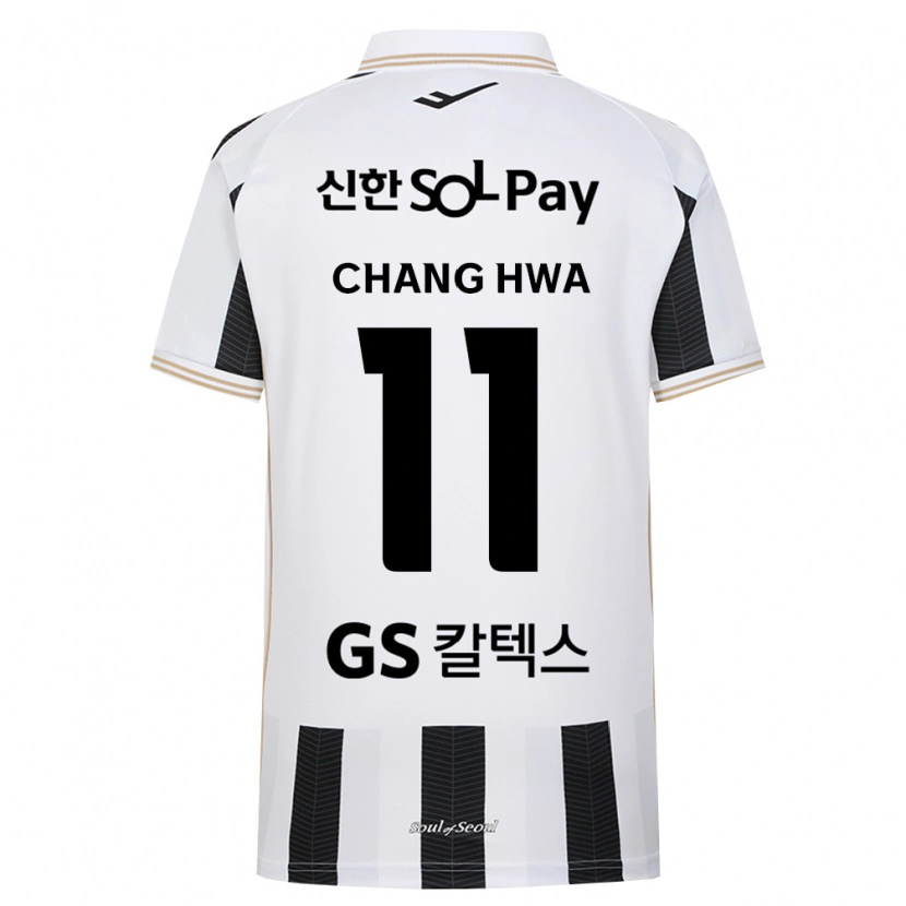 Danxen Kinder Chang-Hwa Kang #11 Schwarz Weiß Auswärtstrikot Trikot 2026/27 T-Shirt Österreich