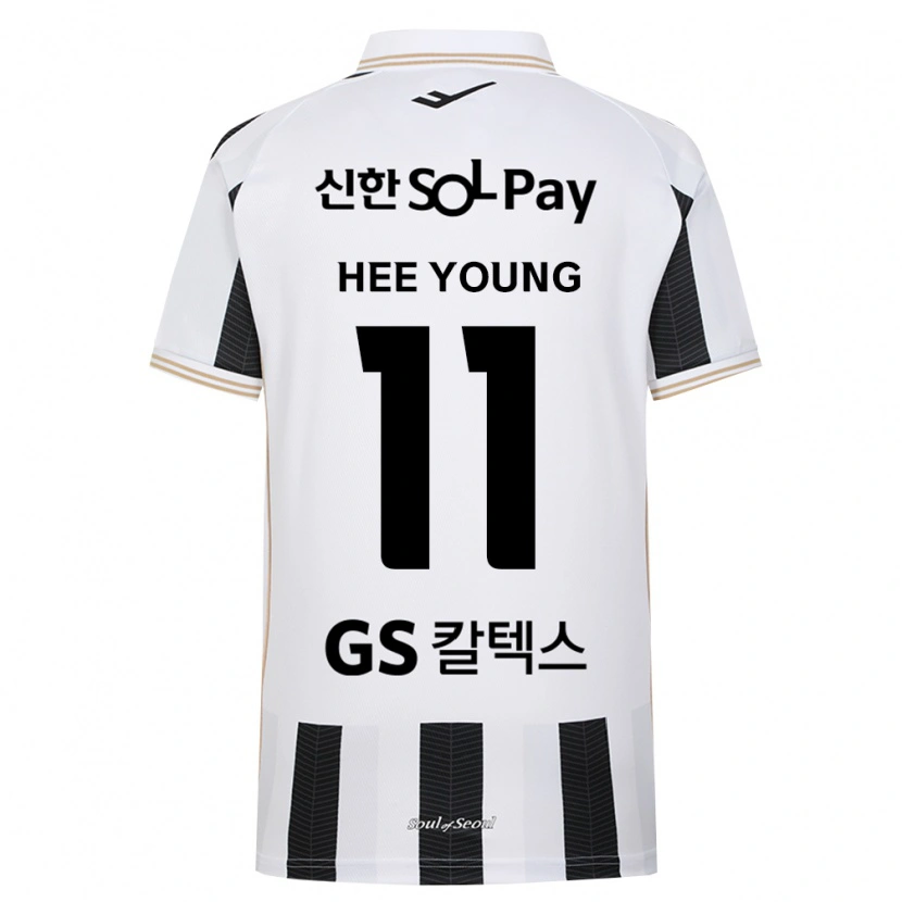 Danxen Kinder Hee-Young Park #11 Schwarz Weiß Auswärtstrikot Trikot 2026/27 T-Shirt Österreich