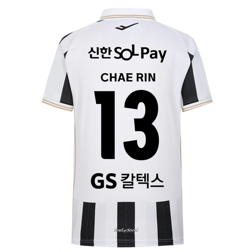 Danxen Kinder Chae-Rin Han #13 Schwarz Weiß Auswärtstrikot Trikot 2026/27 T-Shirt Österreich