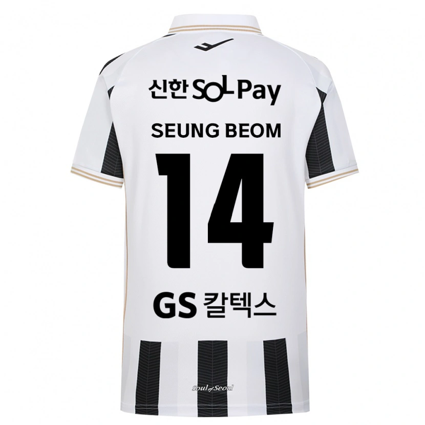 Danxen Kinder Seung-Beom Son #14 Schwarz Weiß Auswärtstrikot Trikot 2026/27 T-Shirt Österreich