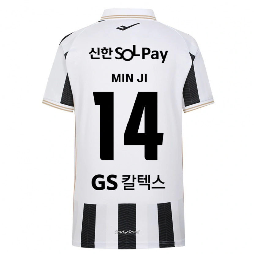 Danxen Kinder Min-Ji Kim #14 Schwarz Weiß Auswärtstrikot Trikot 2026/27 T-Shirt Österreich