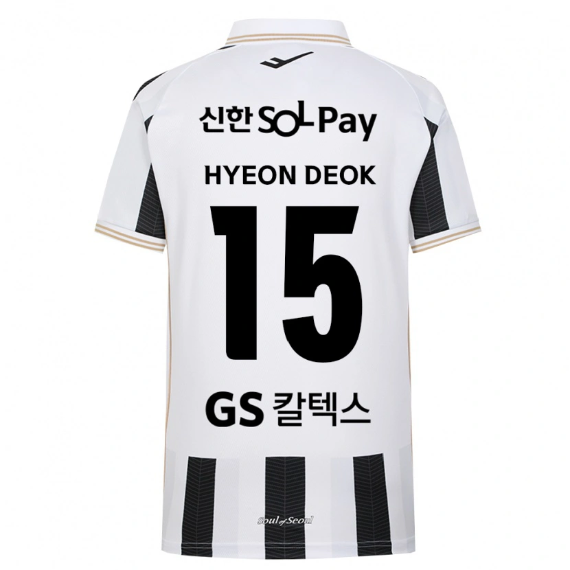 Danxen Kinder Hyeon-Deok Kim #15 Schwarz Weiß Auswärtstrikot Trikot 2026/27 T-Shirt Österreich